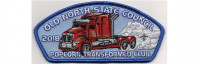 Popcorn CSP 2018 (PO 88382) Old North State Council #70