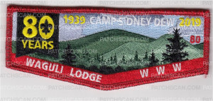 Patch Scan of Camp Sidney Dew metallic and numbered