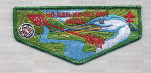 Patch Scan of AR0049 E-1-AHC NOAC Flap