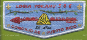 Patch Scan of 350338 YOKAHU 506