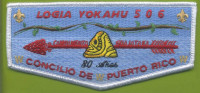 350338 YOKAHU 506 Puerto Rico Council #661