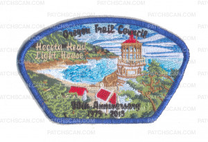 Patch Scan of K124106 - OREGON TRAIL COUNCIL - 90TH ANNIVERSARY LIGHTHOUSE CSP (BLUE METALLIC BORDER)