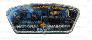 Patch Scan of Cascade Pacific Council 2017 National Jamboree Brave JSP