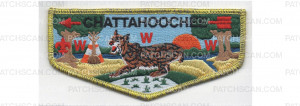 Patch Scan of Lodge Flap Metallic Gold Border (PO 87652)