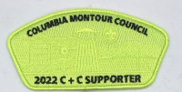 Columbia Montour Merit Badge College Columbia-Montour Council #504