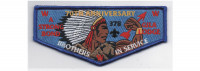 70th Anniversary Lodge Flap Blue Border (PO 87470) Yucca Council #573
