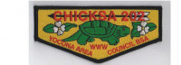 Chicksa 202 Lodge Flap Yocona Area Council #748 merged with the Pushmataha Council