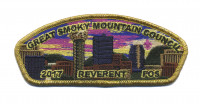 Great Smoky Mountain Council CSP Gold Metallic Border Great Smoky Mountain Council #557