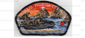 Patch Scan of Salutes the Armed Forces CSP Marines (PO 88409)