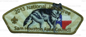 Patch Scan of TB 209275 SHAC Jambo Wolf