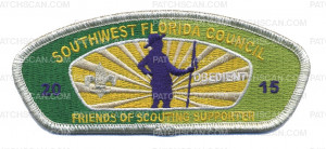 Patch Scan of Friends Of Scouting Supporter