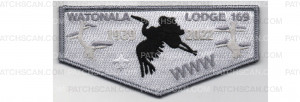 Patch Scan of Death Flap 1939-2022 (PO 101432)