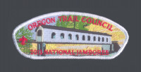 OTC - 2013 JSP (WHITE BORDER) Oregon Trail Council #697