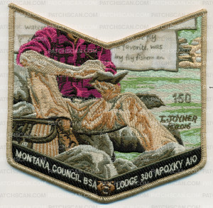 Patch Scan of Montana Council BSA Lodge 300 Apoxky Aio T. Joyner 2016