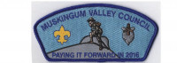 Paying It Forward in 2016 Muskingum Valley Council #467