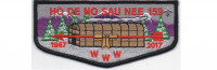 Anniversary Lodge Flap #2 Black Border (PO 86363) Greater Niagara Frontier Council #380