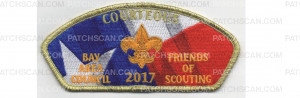 Patch Scan of FOS CSP 2017 Courteous (PO 86679)