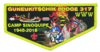 Camp Sinoquipe 1948-2018 Flap (Guneukitschik Lodge 317) Mason-Dixon Council #221(not active) merged with Shenandoah Area Council