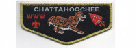 Lodge Chief Flap (PO 86392r1) Chattahoochee Council #91