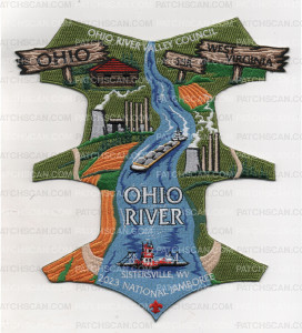 Patch Scan of 2023 National Jamboree Center Piece (PO 101208)