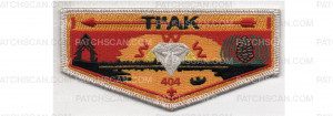 Patch Scan of 75th Anniversary Brotherhood Flap (PO 100522)