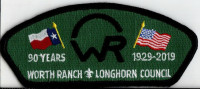 Longhorn Council Worth Ranch 90 Years 1929 - 2019 Longhorn Council #582
