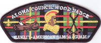 Aloha Council Wood Badge CSP - Black Border Aloha Council #104