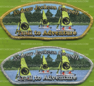 Patch Scan of 442685- Trail to Adventure 