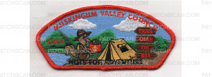 Patch Scan of Nuts for Adventure CSP 2020 (PO 89202)