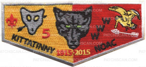 Patch Scan of Kittatinny Lodge 5 NOAC Flap