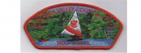 Troop 16 FOS 2014 Nashua Valley Council #230