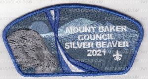 Patch Scan of Mount Baker Council Silver Beaver CSP