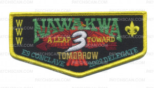 Patch Scan of E9 Conclave 2022 Delegate Flap