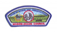 2016 HISTORICAL PATCH-BLUE BORDER Mason-Dixon Council #221(not active) merged with Shenandoah Area Council