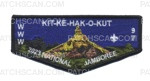 Patch Scan of Ki-Ke-Hak-O-Kut 97 2023 NSJ flap