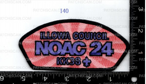 Patch Scan of 172685