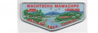 Lodge Flap Grey Border (PO 87949) Westark Area Council #16 merged with Quapaw Council