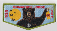 Comanche Lodge 254 Spring Set Louisiana Purchase Council #213