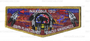 Patch Scan of SOUTH PLAINS COUNCIL CANCER AWARENESS GOLD BORDER