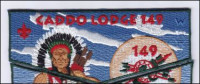 Caddo Lodge 149 NOAC 2015 Trader Flap Norwela Council #215