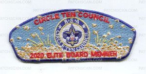 Patch Scan of 2020 Elite Board Member (CTC)
