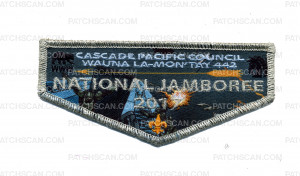Patch Scan of Cascade Pacific Council National Jamboree 2017 OA Flap Dark Sky Silver Metallic Border