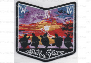Patch Scan of 2018 NOAC Fundraiser Pocket Patch full Color (PO 87719)