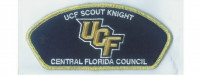 University of Central Florida CSP (gold border) Central Florida Council #83