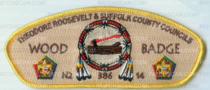 Patch Scan of 2014 TRC & SCC WOOD BADGE YELLOW