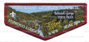 Patch Scan of NEGC NOAC 2024 - Tallulah Gorge