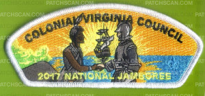 Patch Scan of Colonial Virginia Council 2017 National Jamboree JSP White Border
