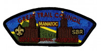 TB 211283b GTC Jambo Gate 2013 Great Trail Council #433