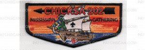 Patch Scan of Mississippi Gathering Flap (PO 100560)