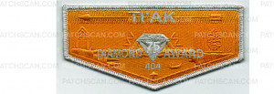 Patch Scan of Diamond Award Flap (PO 101568)